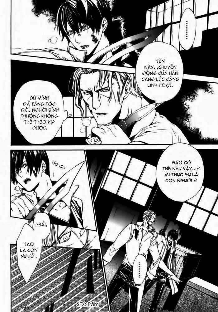 Ilegenes Chapter 20 trang 23