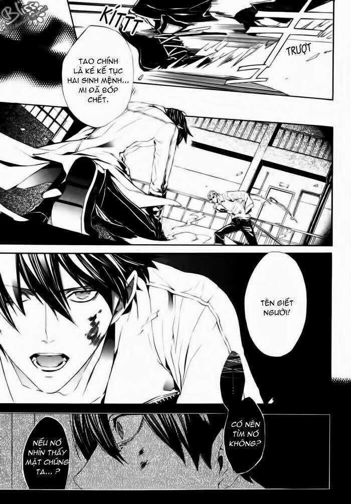 Ilegenes Chapter 20 trang 24