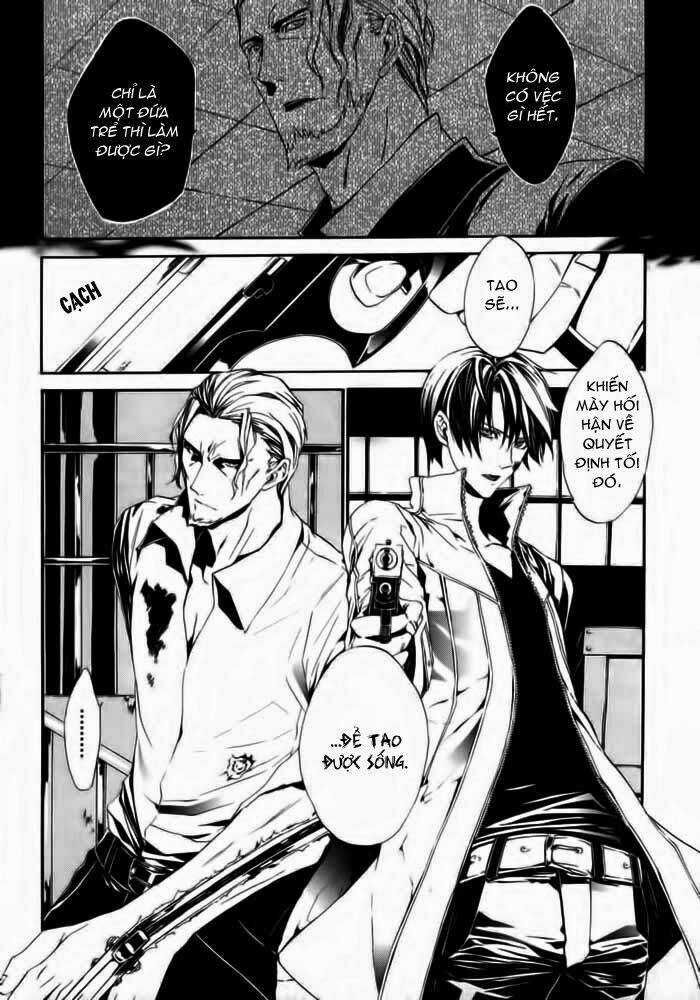 Ilegenes Chapter 20 trang 25