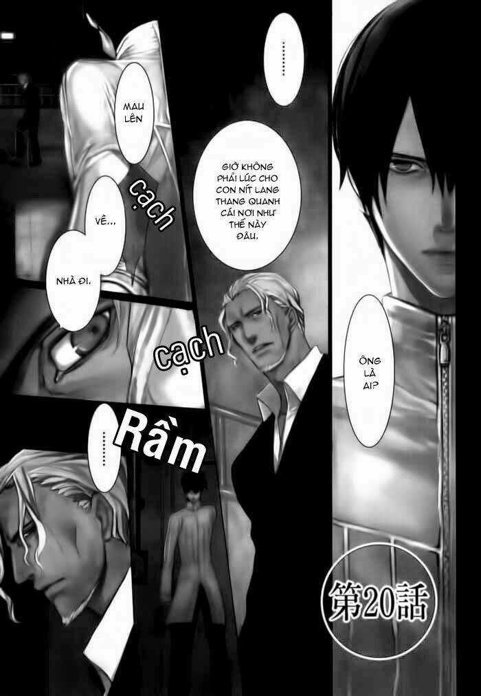 Ilegenes Chapter 20 trang 5