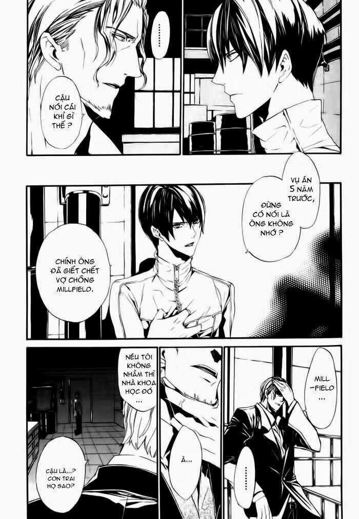 Ilegenes Chapter 20 trang 7