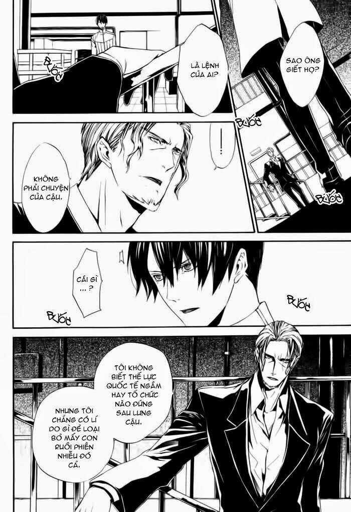 Ilegenes Chapter 20 trang 8