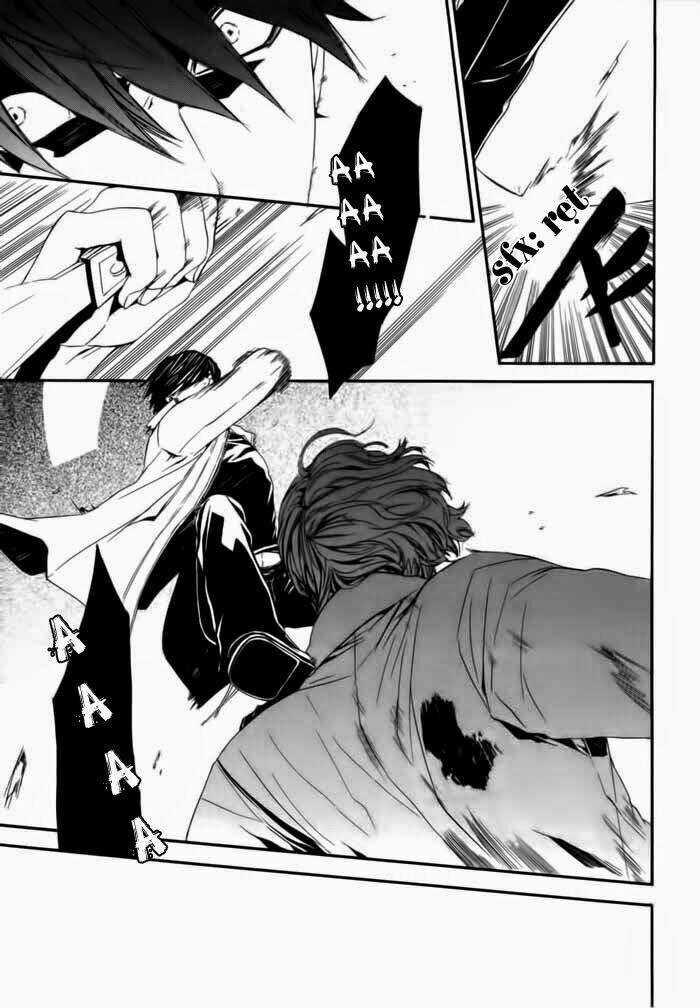 Ilegenes Chapter 21 trang 12