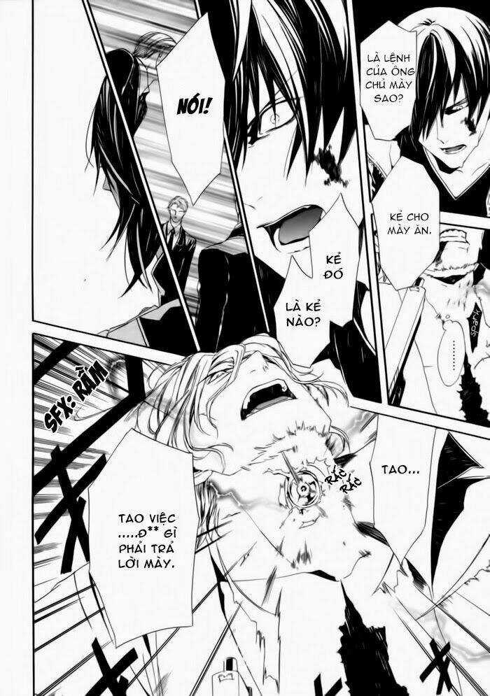 Ilegenes Chapter 21 trang 17