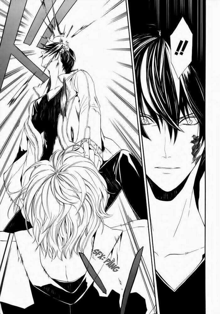 Ilegenes Chapter 21 trang 18