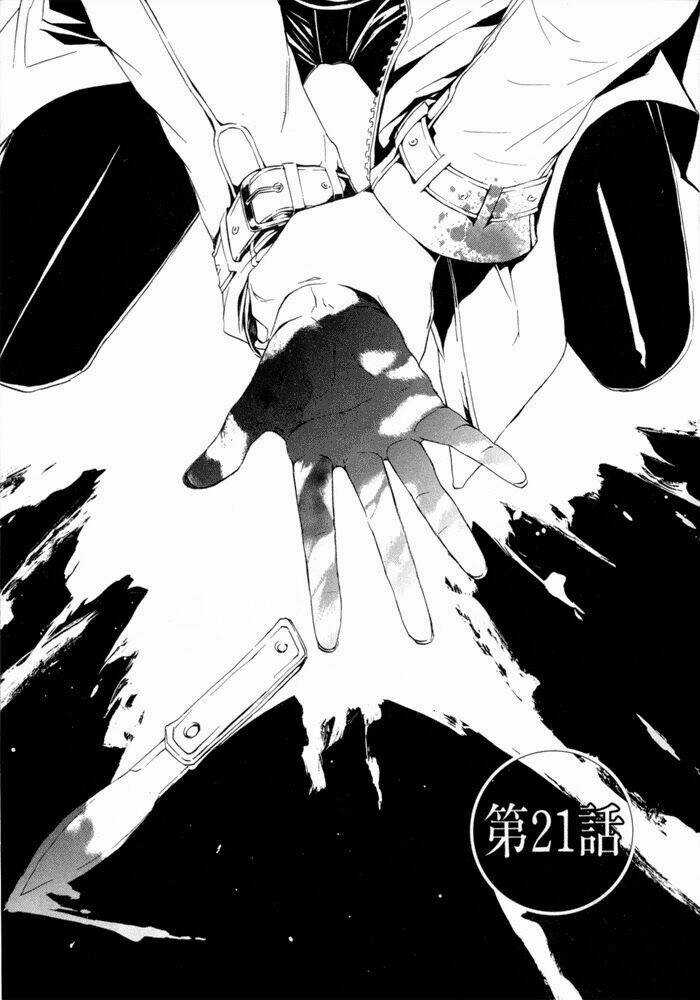 Ilegenes Chapter 21 trang 6