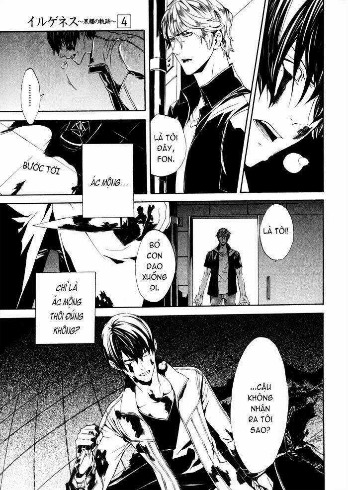 Ilegenes Chapter 22 trang 12