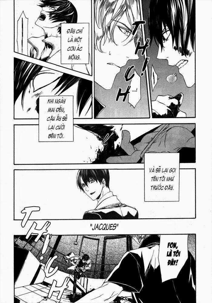 Ilegenes Chapter 22 trang 13