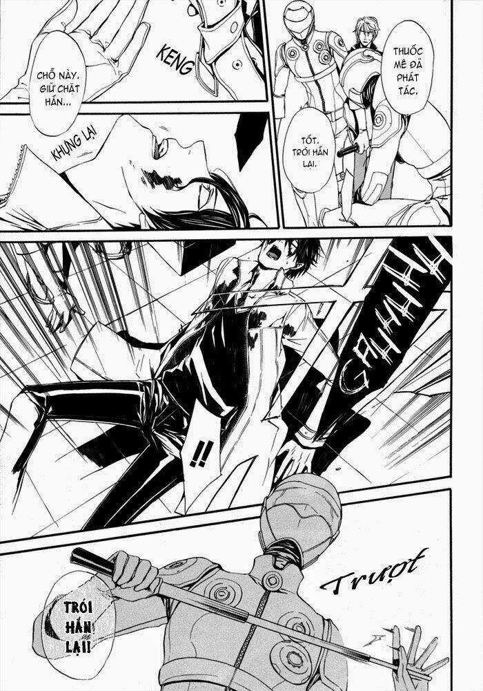 Ilegenes Chapter 22 trang 18