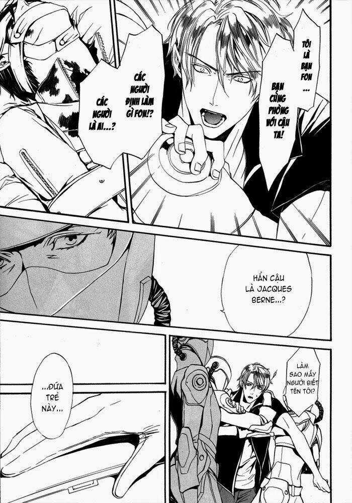 Ilegenes Chapter 22 trang 22