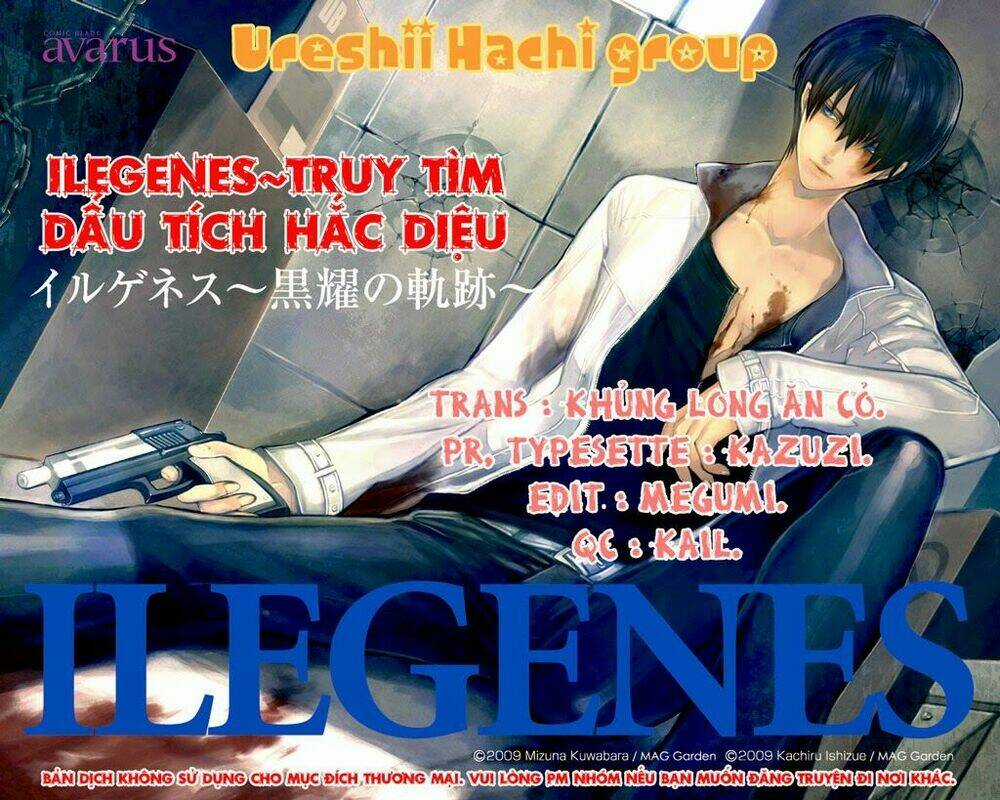 Ilegenes Chapter 22 trang 3