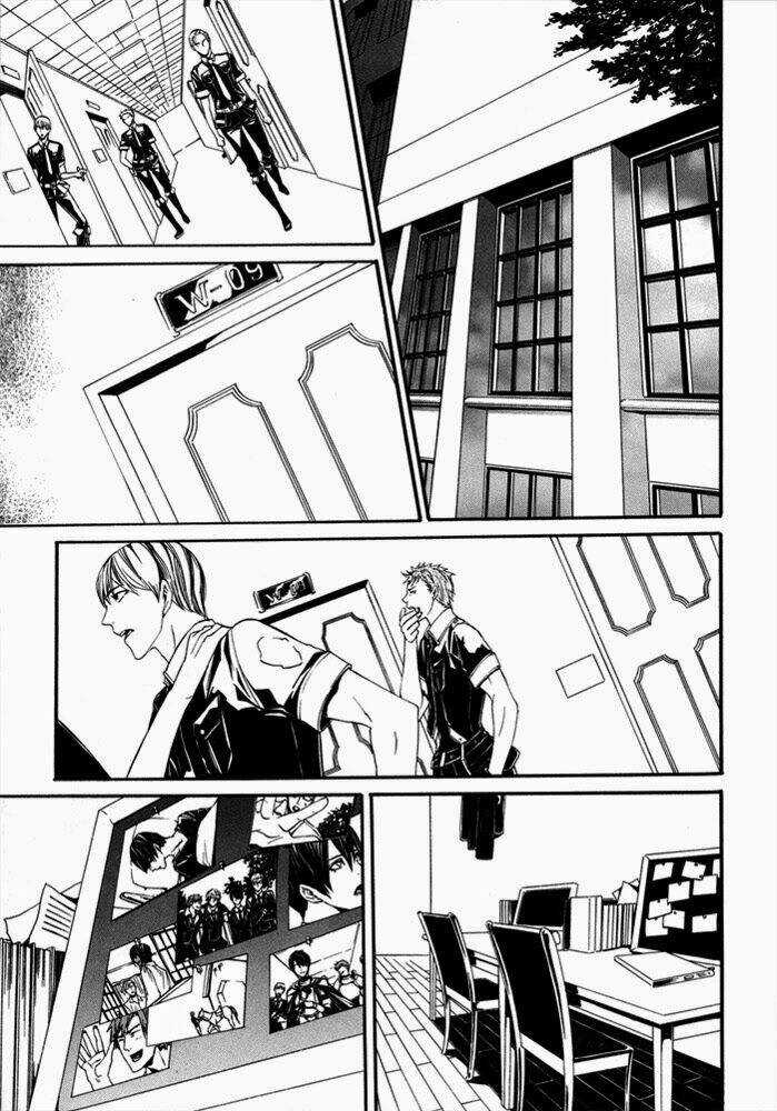 Ilegenes Chapter 22 trang 32