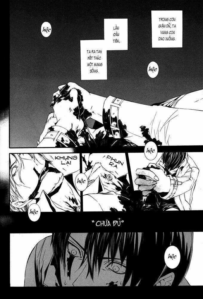 Ilegenes Chapter 22 trang 4