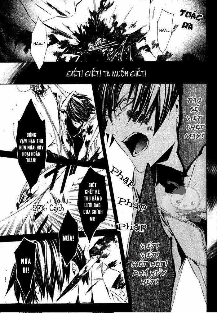 Ilegenes Chapter 22 trang 5