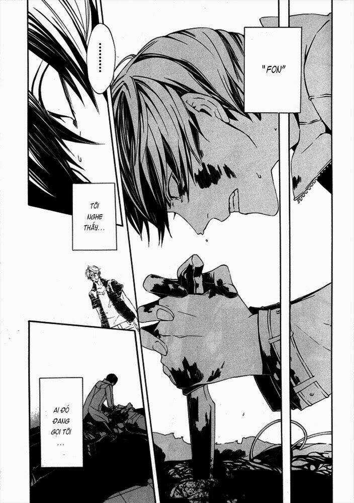 Ilegenes Chapter 22 trang 7