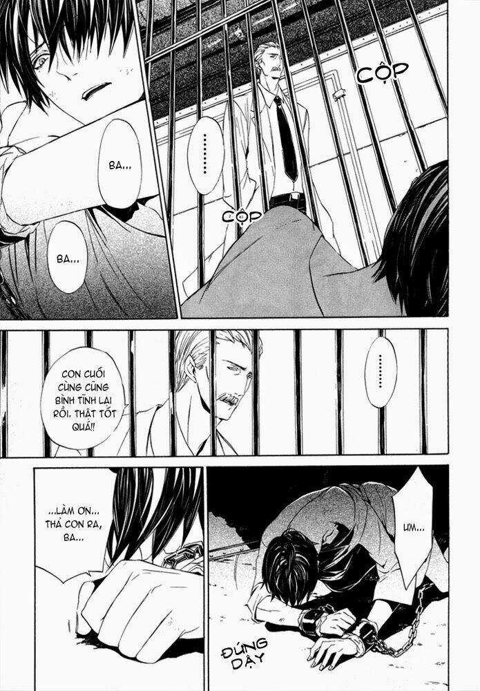 Ilegenes Chapter 23 trang 16