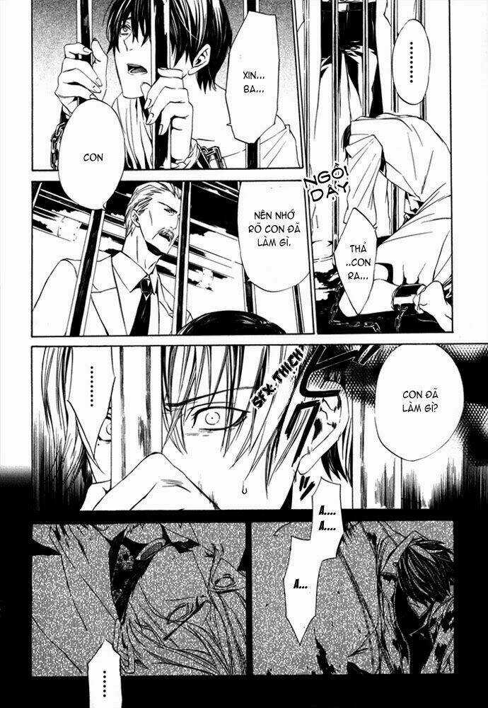 Ilegenes Chapter 23 trang 17