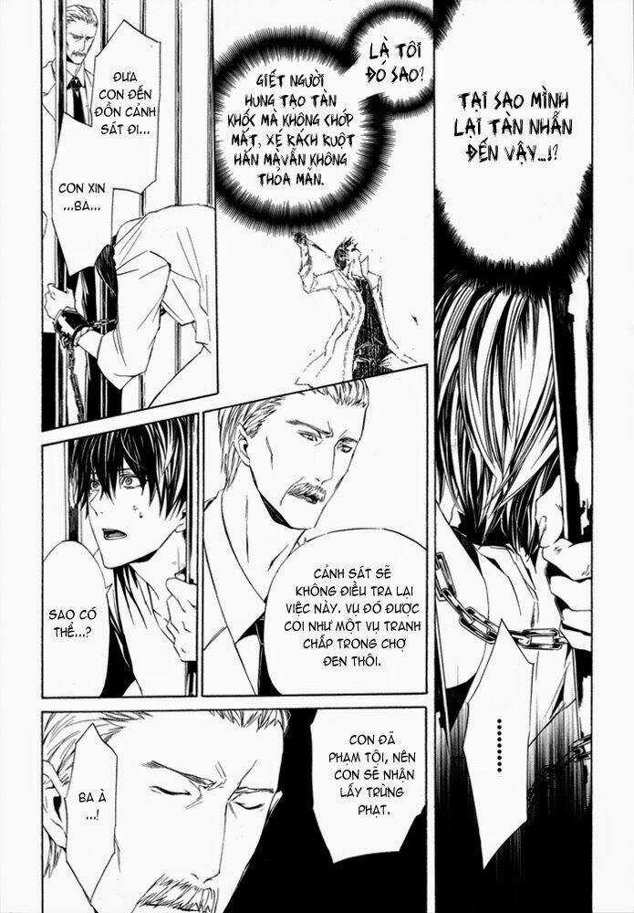 Ilegenes Chapter 23 trang 19