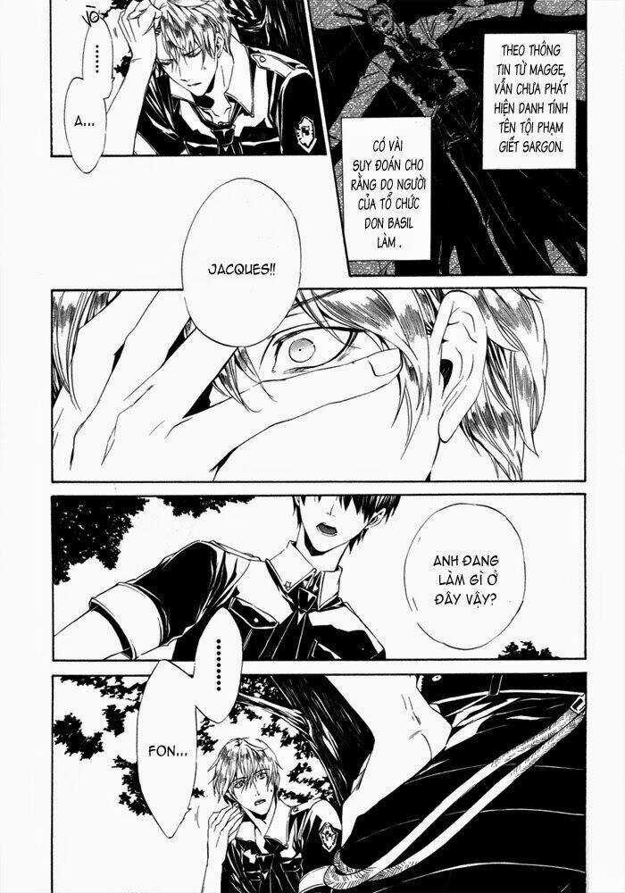 Ilegenes Chapter 23 trang 6