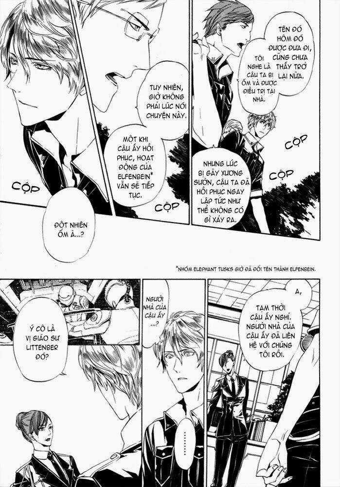 Ilegenes Chapter 23 trang 8