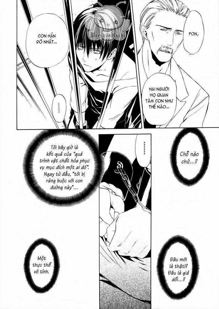 Ilegenes Chapter 24 trang 18