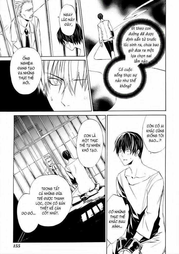 Ilegenes Chapter 24 trang 19