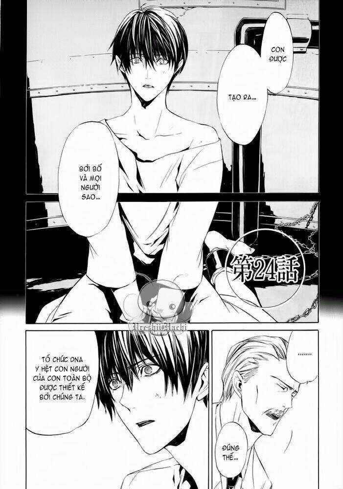 Ilegenes Chapter 24 trang 4