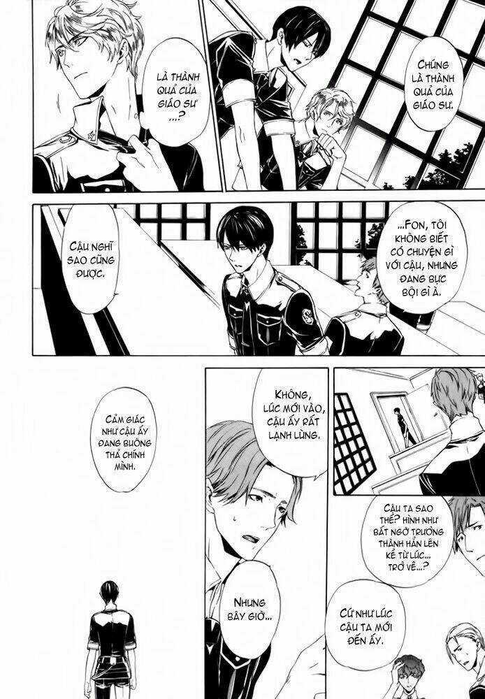 Ilegenes Chapter 25 trang 12