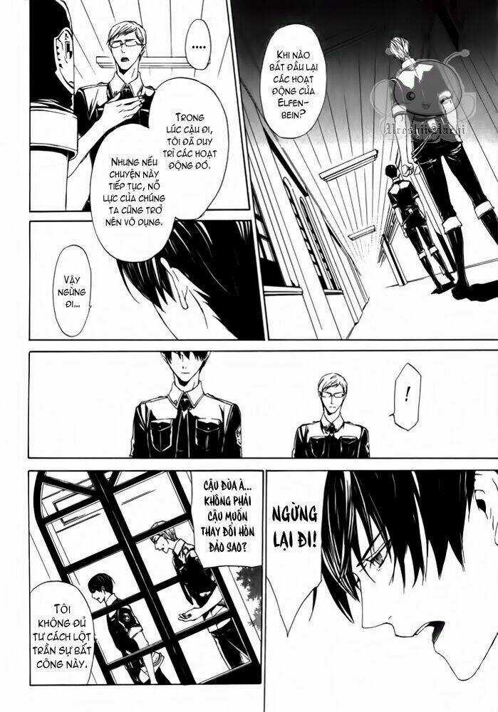 Ilegenes Chapter 25 trang 14