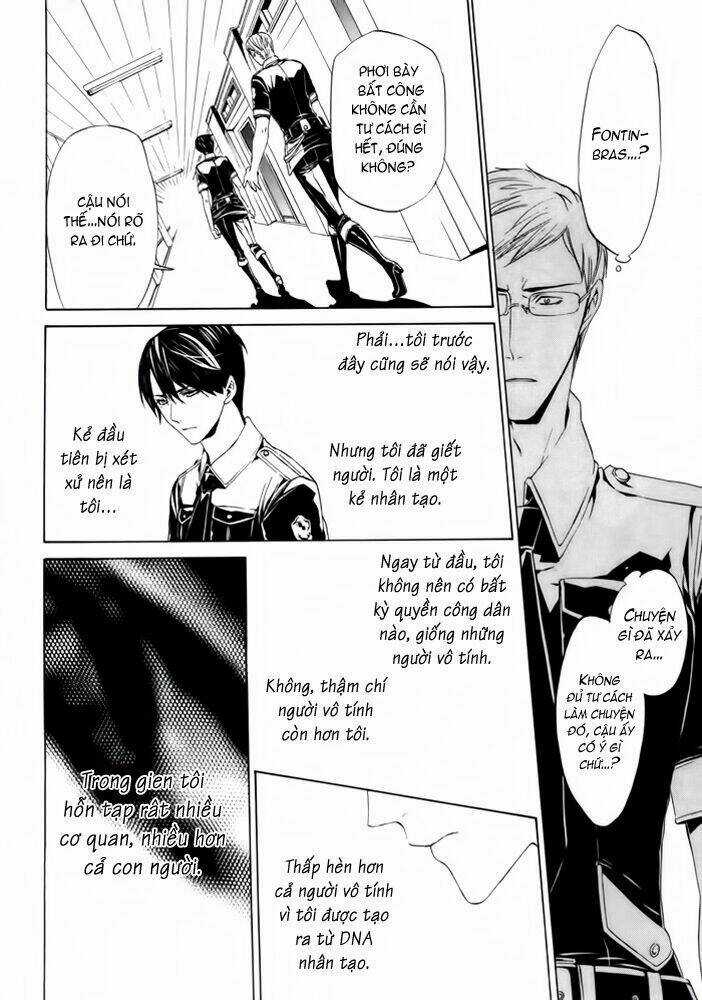 Ilegenes Chapter 25 trang 16