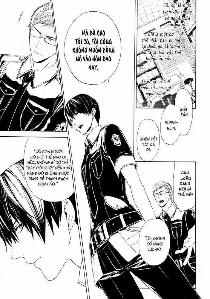 Ilegenes Chapter 25 trang 17