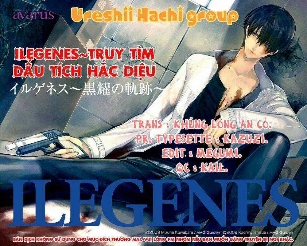 Ilegenes Chapter 25 trang 3