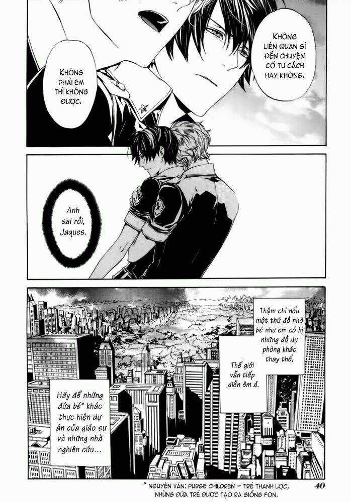 Ilegenes Chapter 26 trang 13