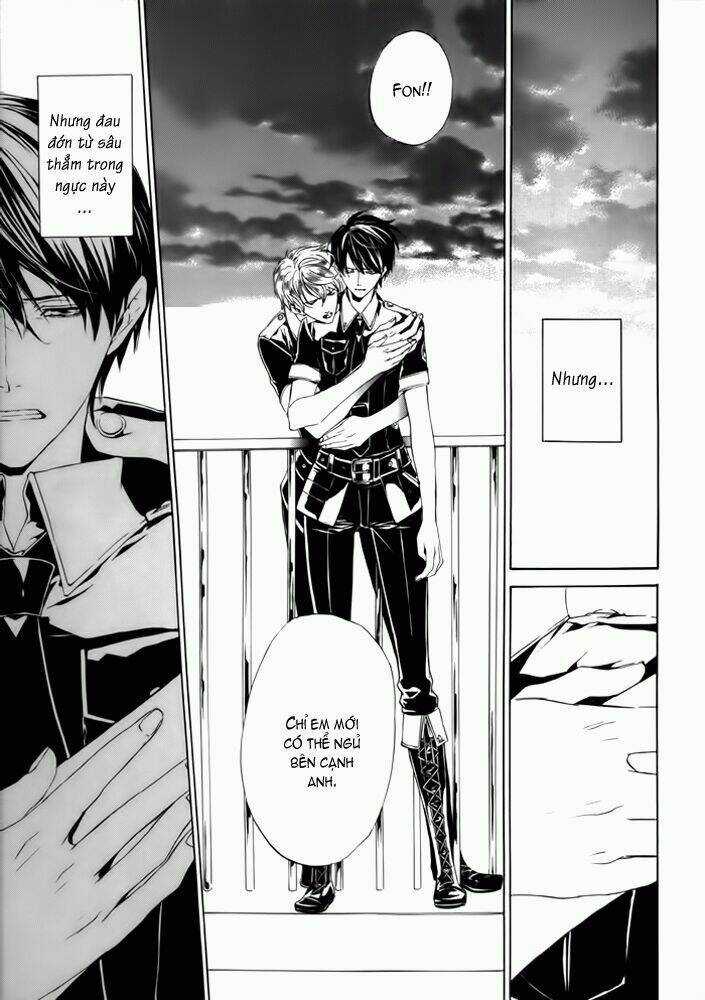 Ilegenes Chapter 26 trang 17