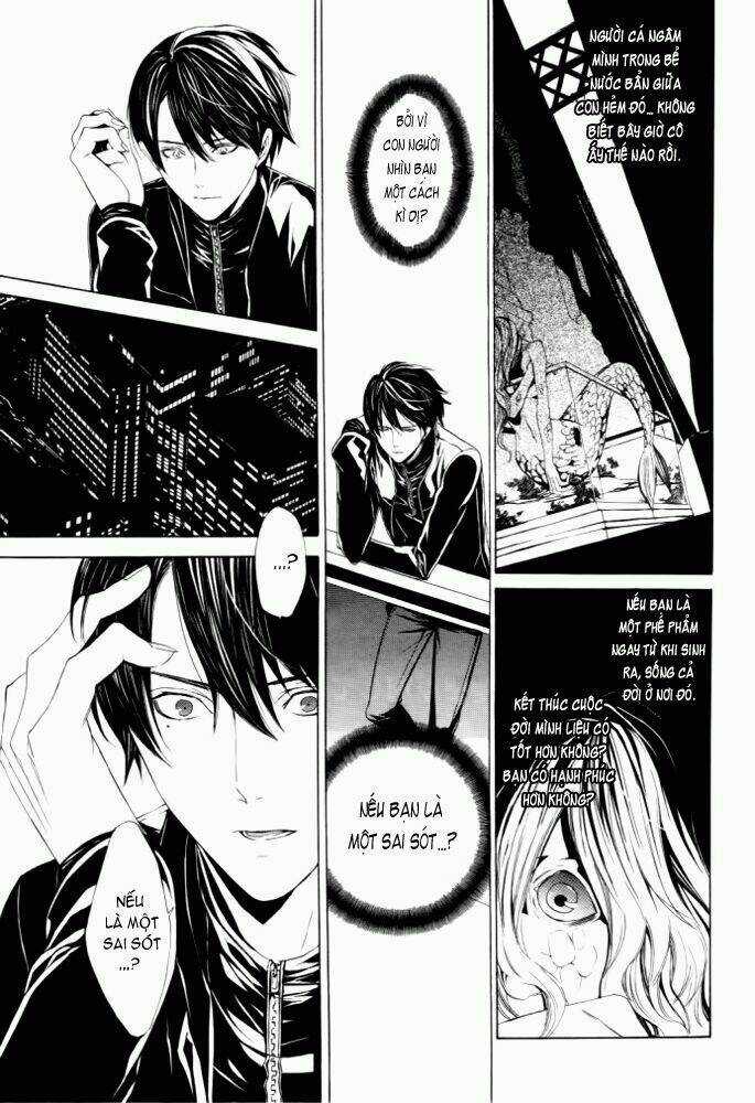 Ilegenes Chapter 27 trang 16