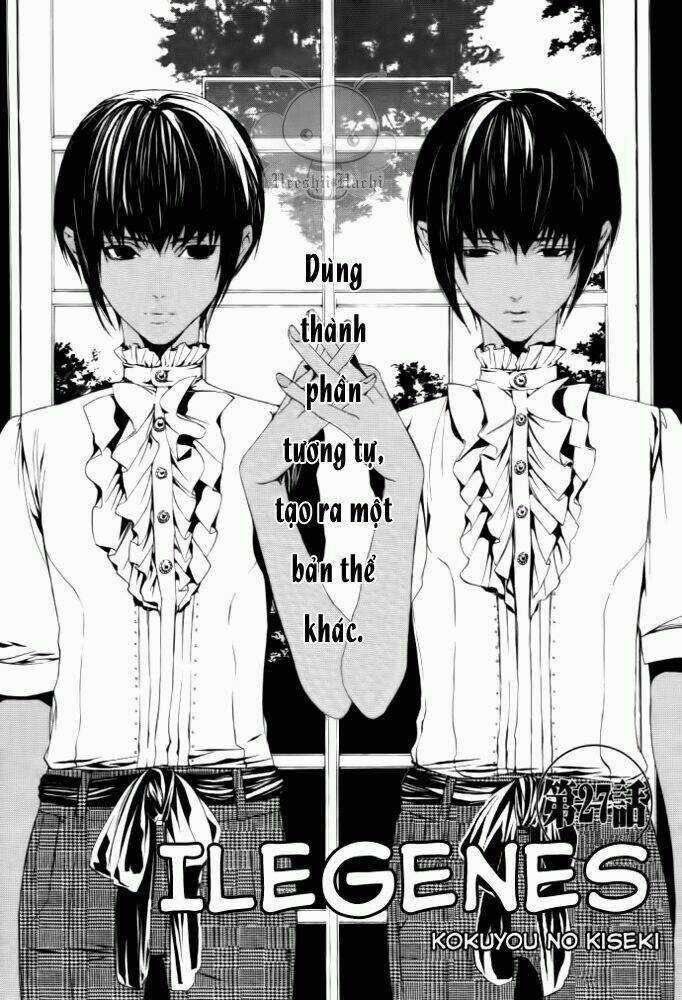 Ilegenes Chapter 27 trang 4