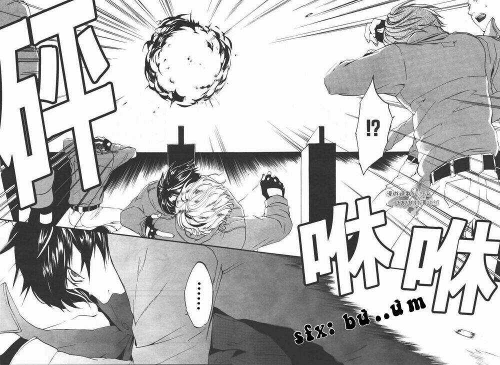 Ilegenes Chapter 5 trang 20