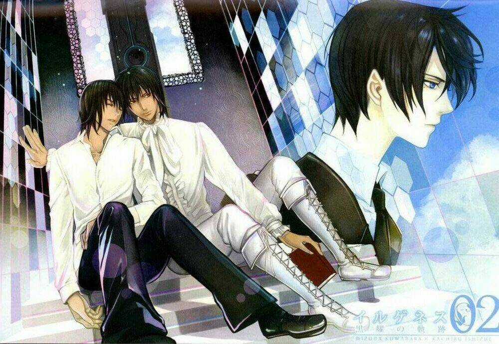 Ilegenes Chapter 7 trang 2