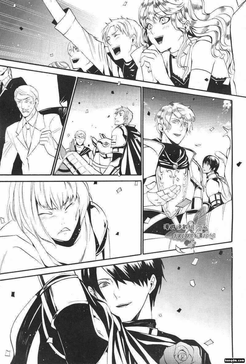 Ilegenes Chapter 8 trang 27