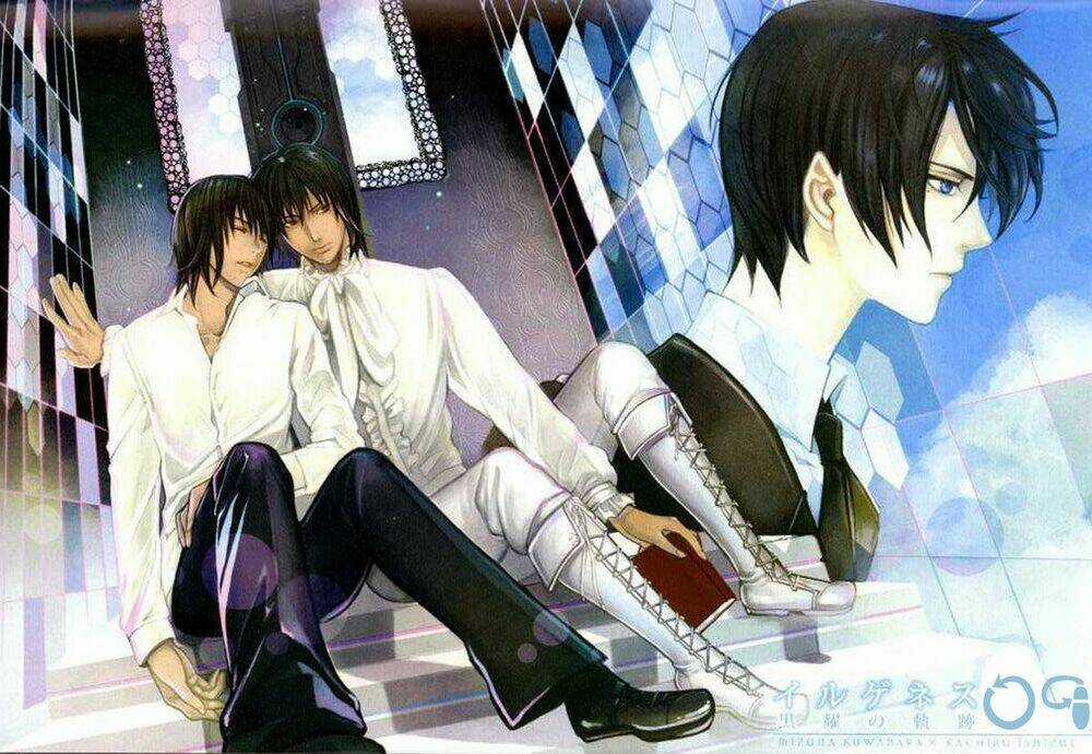 Ilegenes Chapter 9 trang 2