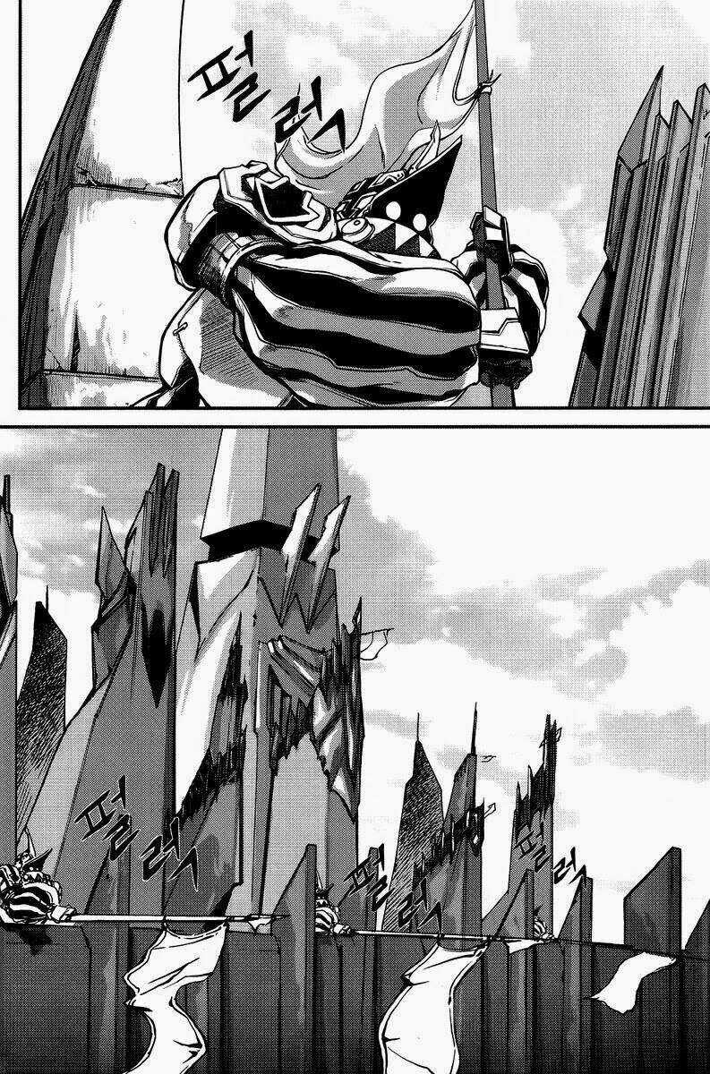 Ilya Chapter 3 trang 15