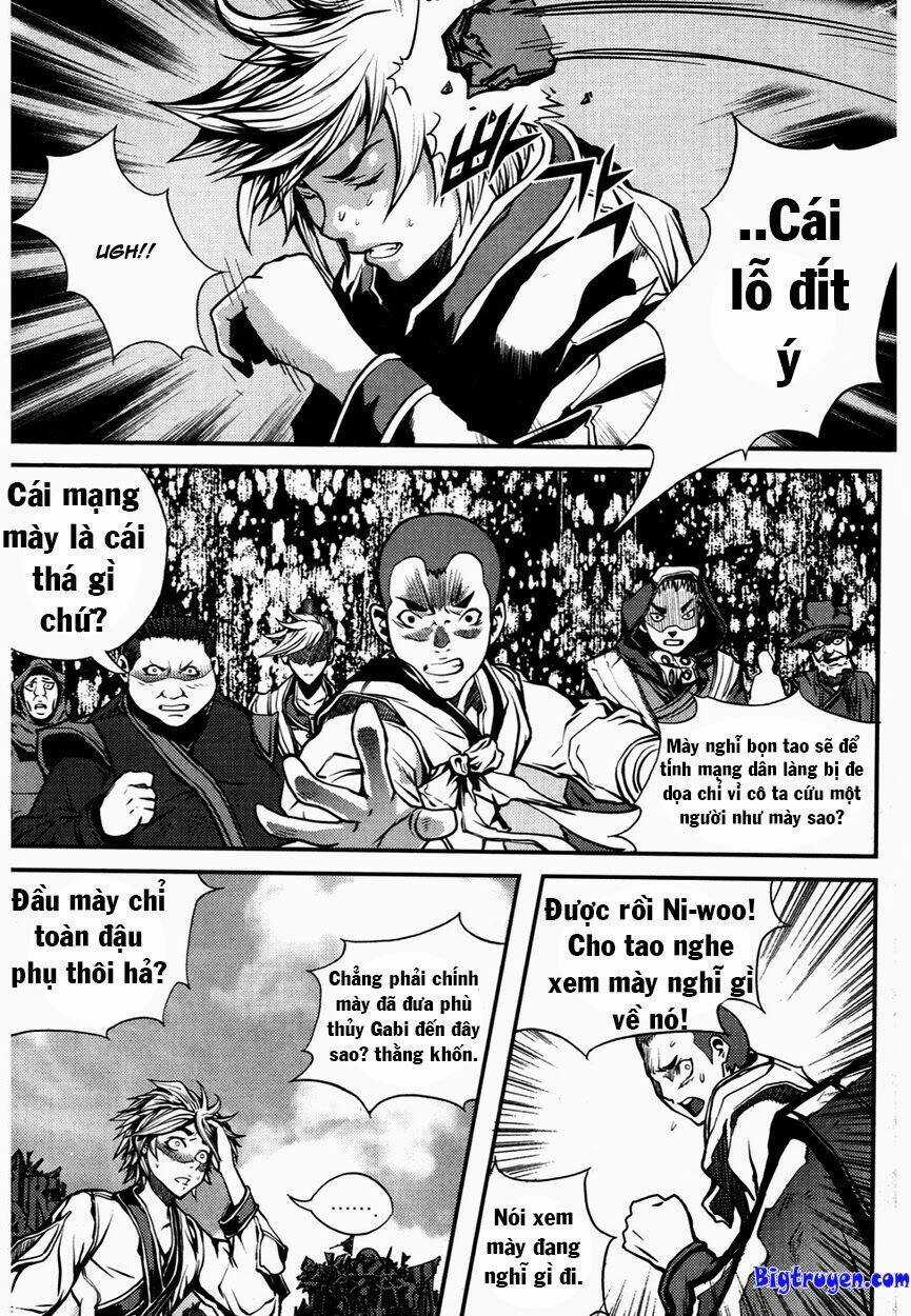 Ilya Chapter 7 trang 11