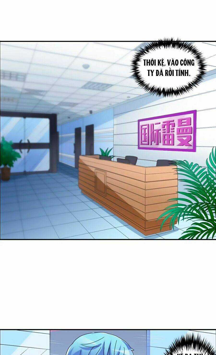Im Miệng Cho Ta! Chapter 8 trang 6