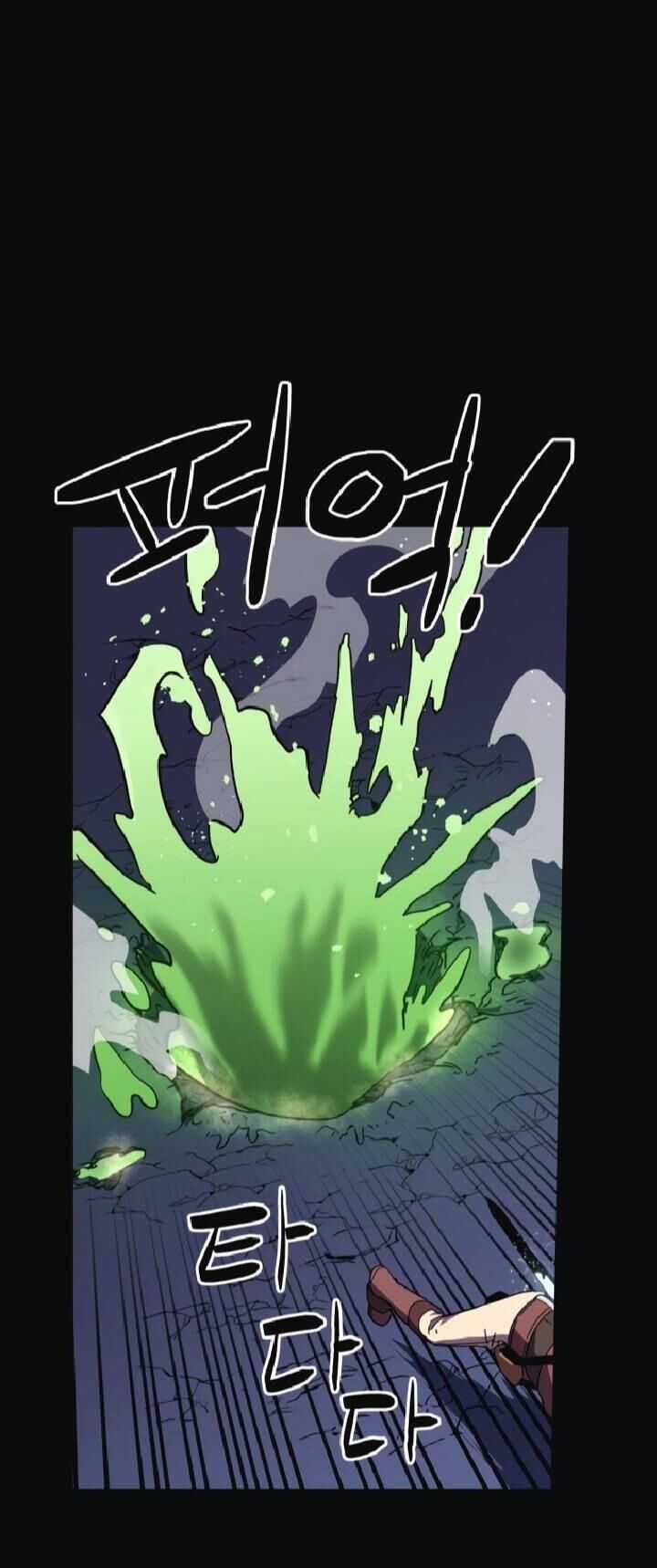 Im The Final Boss Chapter 10 trang 23