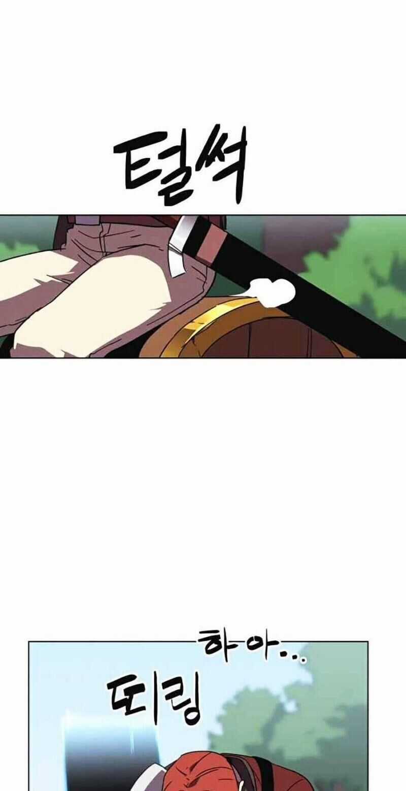 Im The Final Boss Chapter 11 trang 7