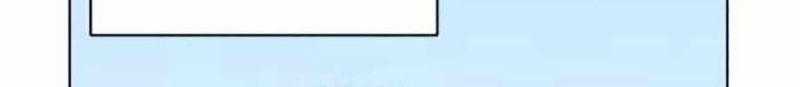 Im The Final Boss Chapter 12 trang 1