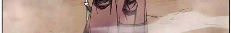 Im The Final Boss Chapter 13 trang 1