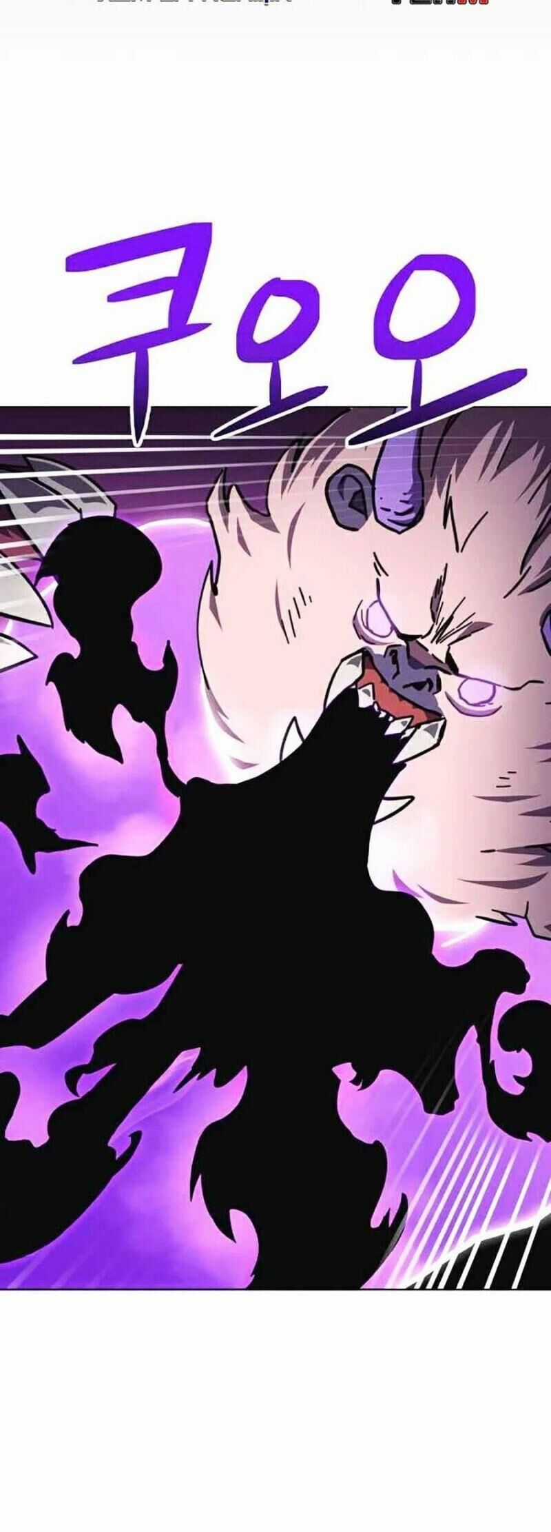 Im The Final Boss Chapter 13 trang 16