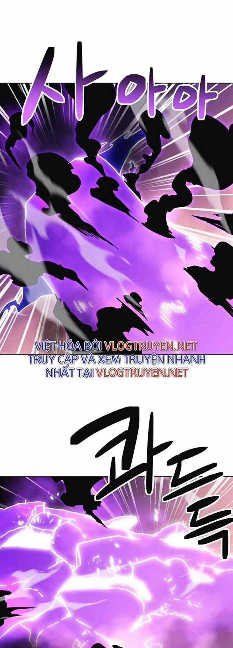 Im The Final Boss Chapter 13 trang 18