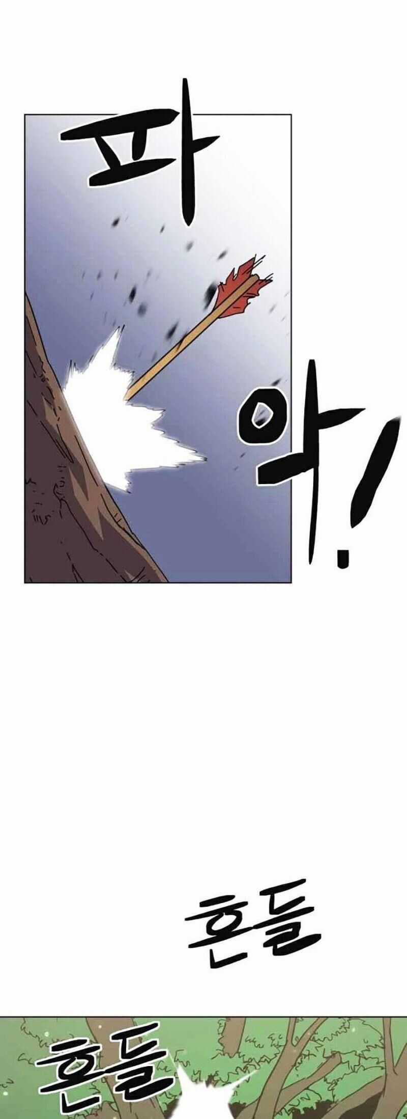 Im The Final Boss Chapter 13 trang 48